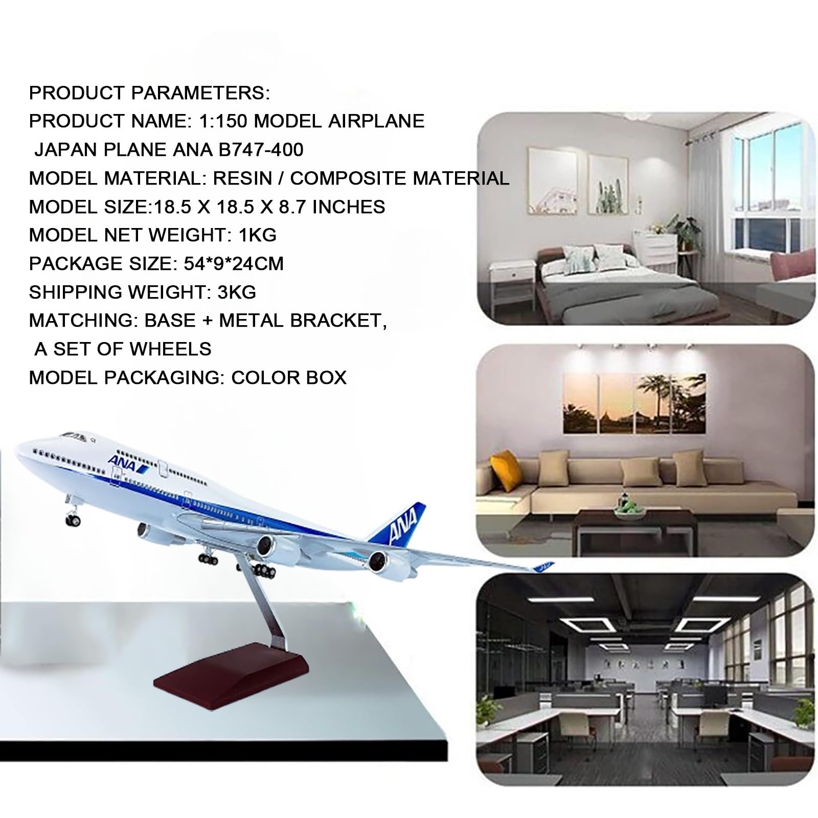 Amazon.co.jp: 1:150スケールの大型ANA B747-400ダイキャスト飛行機